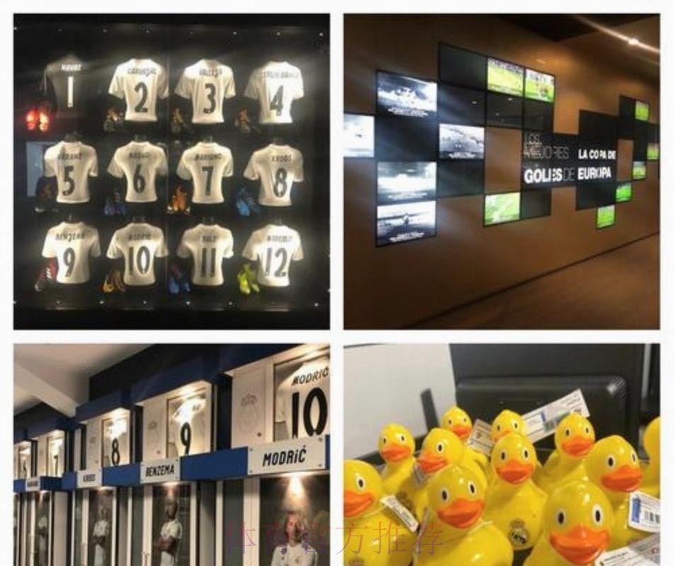 马德里德比门票已经售罄 球迷将制造巨大图案助威 马德里德比门票已经售罄 球迷将制造巨大图案助威